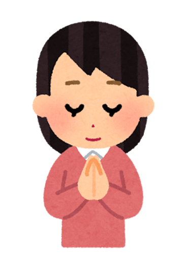 雄岡病院8月ブログ・手をあわせる女性のイラスト