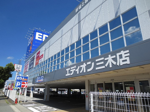 雄岡病院作業療法・買い物プログラム・エディオン三木店