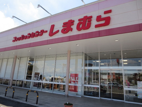 雄岡病院作業療法・買い物プログラム・ファッションセンターしまむら