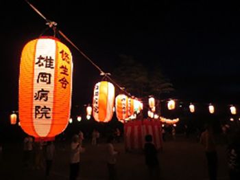 雄岡病院の盆踊り:提灯