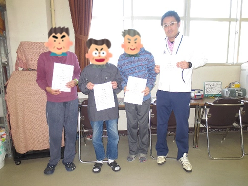 雄岡病院の将棋大会：受賞者皆さんの記念撮影