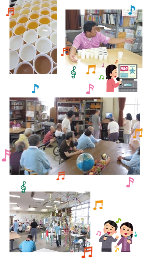 雄岡病院の七夕会：カラオケとドリンクのジュース