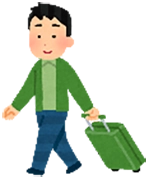 雄岡病院の互助会ブログ：職員旅行計画：豊岡の景色