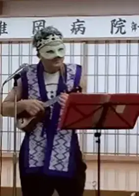 雄岡病院の職員慰安旅行（2026年）：宴会の余興