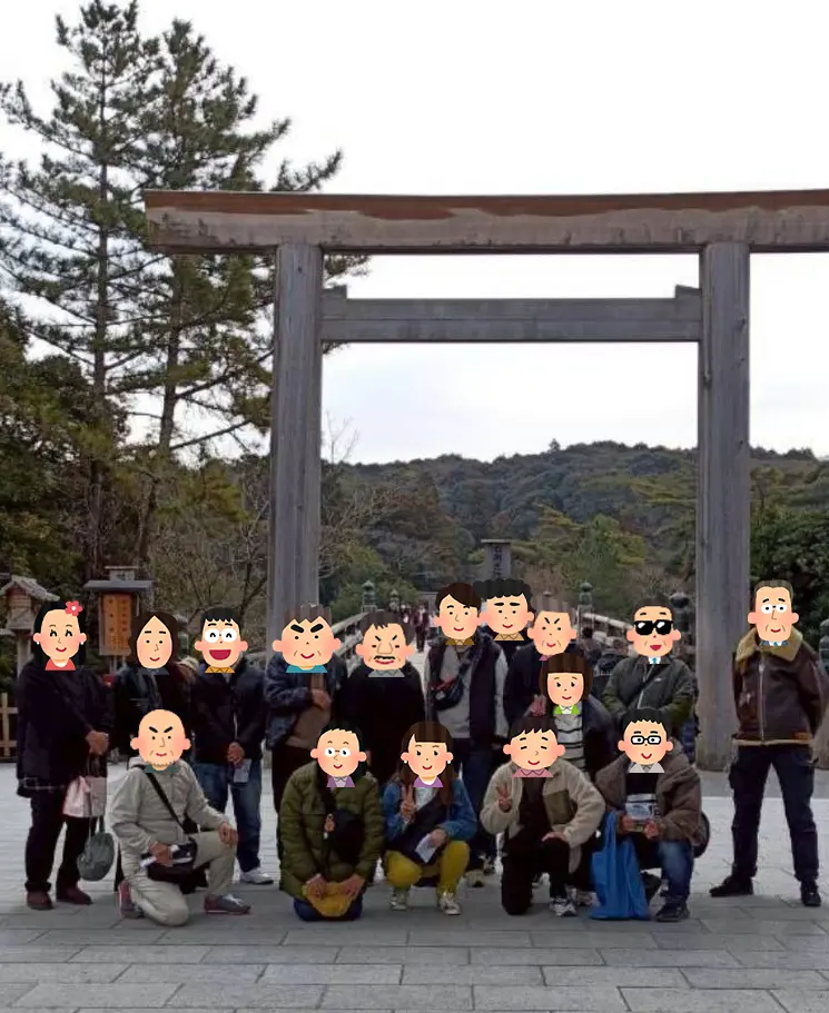 雄岡病院の職員慰安旅行（2026年）：職員の集合写真