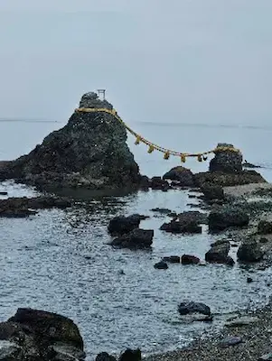 雄岡病院の職員慰安旅行（2026年）：二見興玉神社