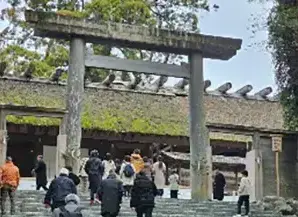 雄岡病院の職員慰安旅行2026年の様子